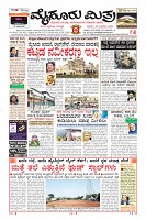 MM-25-1 (12 files merged) (10)-page-001