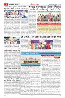 MM-25-1 (12 files merged) (10)-page-002