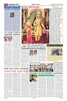 MM-25-1 (12 files merged) (10)-page-003