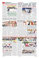 MM-25-1 (12 files merged) (10)-page-005