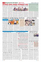 MM-25-1 (12 files merged) (10)-page-006