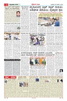 MM-25-1 (12 files merged) (10)-page-007