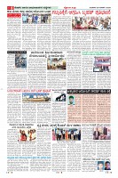 MM-25-1 (12 files merged) (10)-page-008