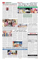 MM-25-1 (12 files merged) (10)-page-009