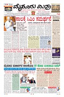 MM-26-1 (12 files merged) (14)-page-001