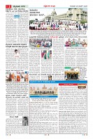 MM-26-1 (12 files merged) (14)-page-002