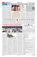 MM-26-1 (12 files merged) (14)-page-003