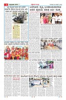 MM-26-1 (12 files merged) (14)-page-005