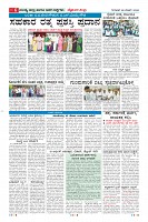 MM-26-1 (12 files merged) (14)-page-006