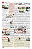 MM-26-1 (12 files merged) (14)-page-007