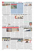 MM-26-1 (12 files merged) (14)-page-008