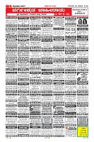 MM-26-1 (12 files merged) (14)-page-009