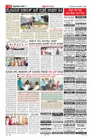 MM-26-1 (12 files merged) (14)-page-011