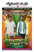 MM-27-1 (12 files merged) (9)-page-001