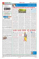 MM-27-1 (12 files merged) (9)-page-004