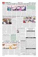 MM-27-1 (12 files merged) (9)-page-005