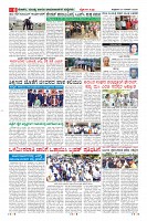 MM-27-1 (12 files merged) (9)-page-008