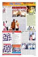 MM-27-1 (12 files merged) (9)-page-009