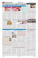 MM-27-1 (12 files merged) (9)-page-010