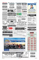 MM-27-1 (12 files merged) (9)-page-012