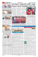 MM-28-1 (12 files merged) (13)-page-002