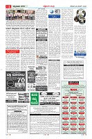 MM-28-1 (12 files merged) (13)-page-005