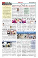 MM-28-1 (12 files merged) (13)-page-006