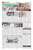 MM-28-1 (12 files merged) (13)-page-007