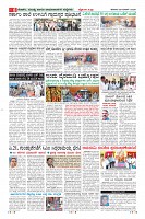 MM-28-1 (12 files merged) (13)-page-008