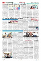 MM-28-1 (12 files merged) (13)-page-010