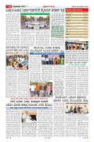 MM-28-1 (12 files merged) (13)-page-011