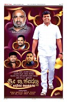 MM-28-1 (12 files merged) (13)-page-012