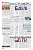 MM-29-1 (12 files merged) (12)-page-006