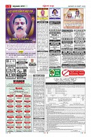 MM-29-1 (12 files merged) (12)-page-007