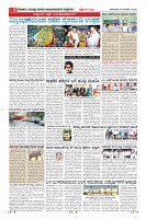 MM-29-1 (12 files merged) (12)-page-008