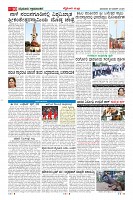 MM-29-1 (12 files merged) (12)-page-010