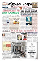 MM-30-1 (12 files merged) (10)-page-003