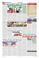 MM-30-1 (12 files merged) (10)-page-011