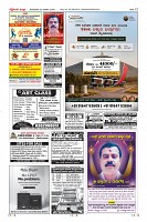 MM-30-1 (12 files merged) (10)-page-012