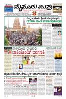 MM-31-1 (12 files merged) (6)-page-003