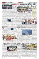 MM-31-1 (12 files merged) (6)-page-006