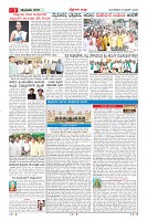 MM-31-1 (12 files merged) (6)-page-007