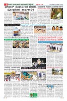 MM-31-1 (12 files merged) (6)-page-008