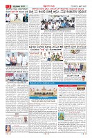 MM-2-1 (12 files merged) (12)-page-002