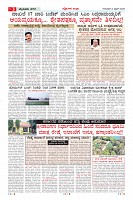 MM-2-1 (12 files merged) (12)-page-003