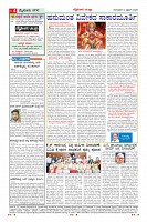 MM-2-1 (12 files merged) (12)-page-004