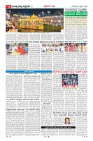 MM-2-1 (12 files merged) (12)-page-006