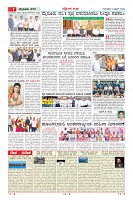 MM-2-1 (12 files merged) (12)-page-007