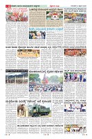 MM-2-1 (12 files merged) (12)-page-008