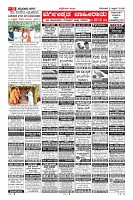 MM-2-1 (12 files merged) (12)-page-009